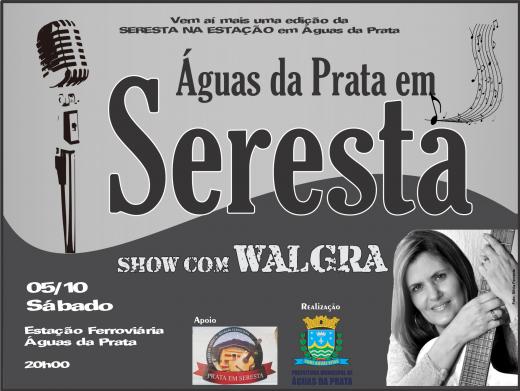 PREFEITURA PROMOVE MAIS UMA EDIÇÃO DA ‘SERESTA NA ESTAÇÃO’ NESTE SÁBADO