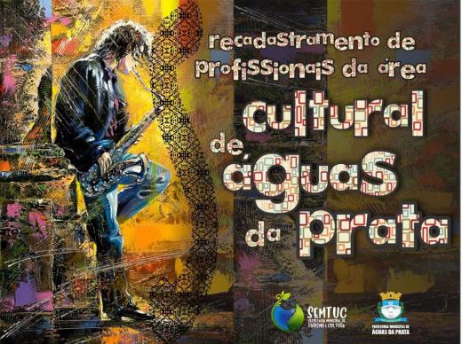 RECURSOS DA ‘ALDIR BLANC’ SERÃO DISPONIBILIZADOS PARA ÁGUAS DA PRATA