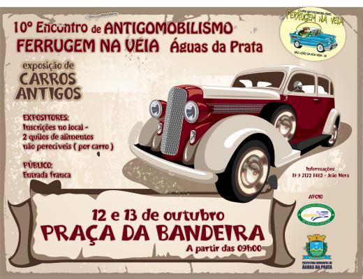 ENCONTRO DE ANTIGOMOBILISMO DEVE REUNIR MAIS DE 100 CARROS