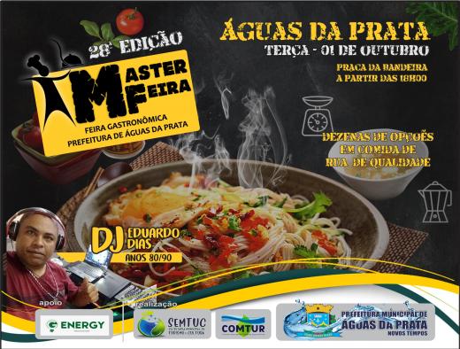 PRÓXIMA TERÇA LEMBRA OS ANOS 80 E 90 NA MASTER FEIRA EM ÁGUAS DA PRATA