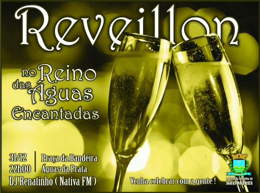 REVEILLON NA PRAÇA DA BANDEIRA COMEÇA AS 22h00 DO DIA 31