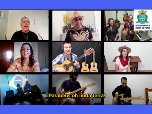 “DECLARAÇÃO DE AMOR” FEITA POR MÚSICOS MARCA OS 85 ANOS DA CIDADE
