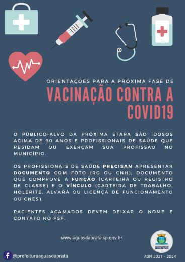 Águas da Prata finaliza a imunização do Grupo 01 contra a Covid-19
