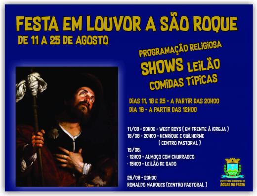 DISTRITO DE SÃO ROQUE PROMOVE FESTA EM LOUVOR AO SANTO