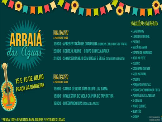 APROVEITE O FIM DE SEMANA ESPECIAL EM ÁGUAS DA PRATA