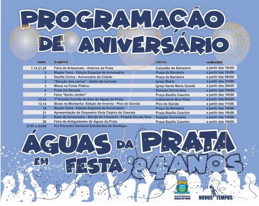 SANTO JARDIM É O PRÓXIMO EVENTO QUE COMEMORA 84 DE ÁGUAS DA PRATA